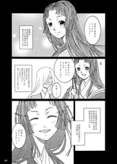 サンプル画像 No.5