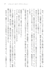サンプル画像 No.4