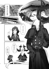 サンプル画像 No.2