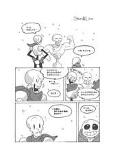 サンプル画像 No.5