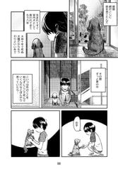 Sample No.4