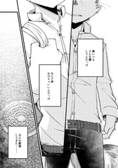 サンプル画像 No.4