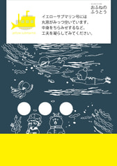 サンプル画像 No.2