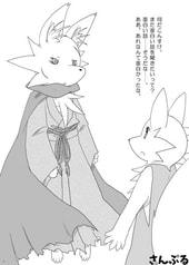 サンプル画像 No.1