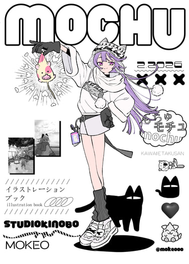 MOCHU