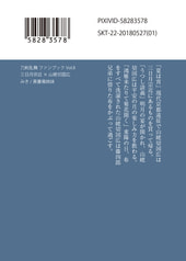 サンプル画像 No.1