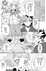 サンプル画像 No.5
