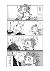 サンプル画像 No.2