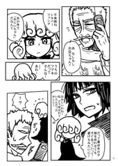 サンプル画像 No.2
