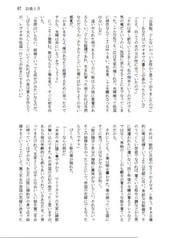サンプル画像 No.3