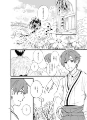 サンプル画像 No.1