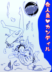 サンプル画像 No.2