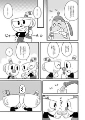 サンプル画像 No.2