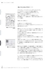 サンプル画像 No.5