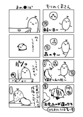 サンプル画像 No.5