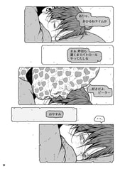 サンプル画像 No.4