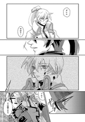 サンプル画像 No.3