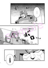 サンプル画像 No.2