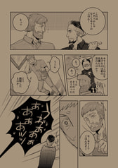 サンプル画像 No.5