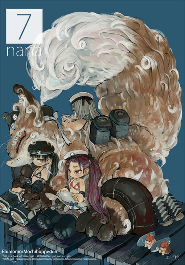 7