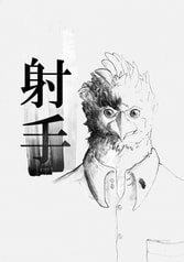 サンプル画像 No.2