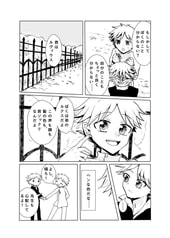 サンプル画像 No.1