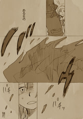 サンプル画像 No.3