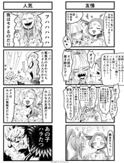 サンプル画像 No.3