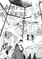 サンプル画像 No.5