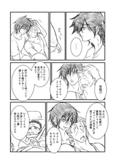 サンプル画像 No.2