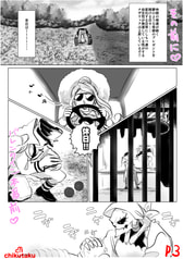 サンプル画像 No.2