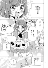 サンプル画像 No.2