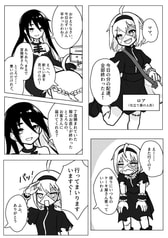 サンプル画像 No.5