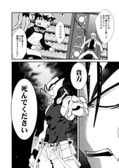 サンプル画像 No.3