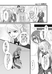 サンプル画像 No.5