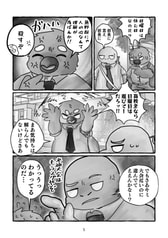 サンプル画像 No.2