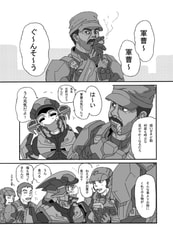 サンプル画像 No.4