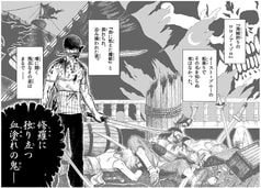 サンプル画像 No.1