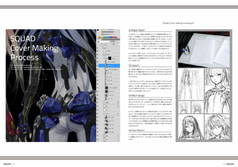 サンプル画像 No.6
