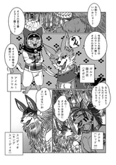 サンプル画像 No.1