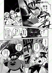 サンプル画像 No.3