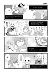 サンプル画像 No.2