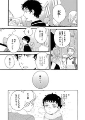 Sample No.1