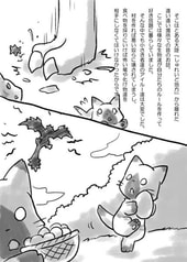 サンプル画像 No.1