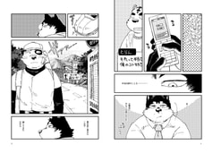 サンプル画像 No.3