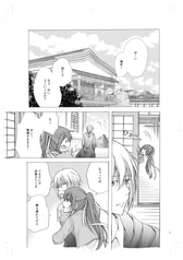 サンプル画像 No.1