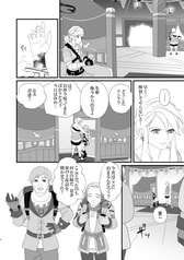 サンプル画像 No.3