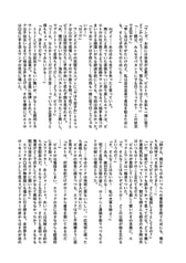 サンプル画像 No.4