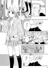 サンプル画像 No.3