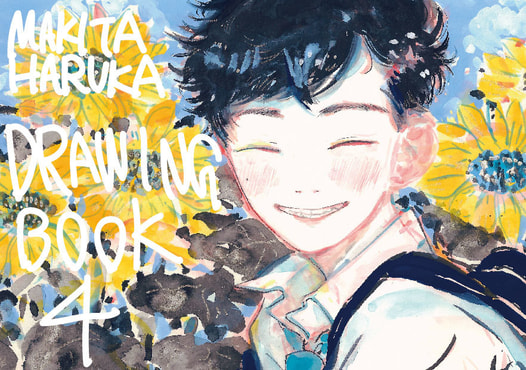 DRAWING BOOK4